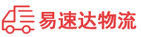 长沙到吉安物流公司